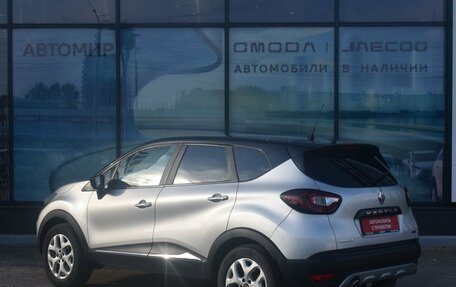 Renault Kaptur I рестайлинг, 2016 год, 1 335 000 рублей, 7 фотография