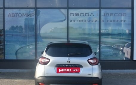 Renault Kaptur I рестайлинг, 2016 год, 1 335 000 рублей, 6 фотография