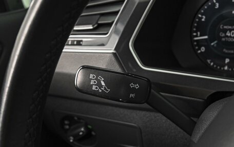 Volkswagen Tiguan II, 2018 год, 2 299 000 рублей, 17 фотография
