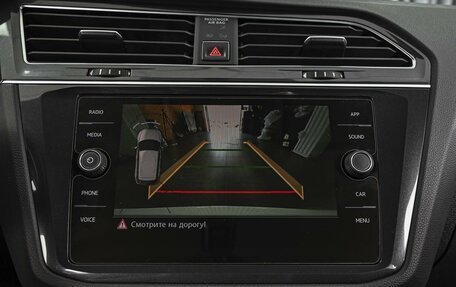 Volkswagen Tiguan II, 2018 год, 2 299 000 рублей, 15 фотография