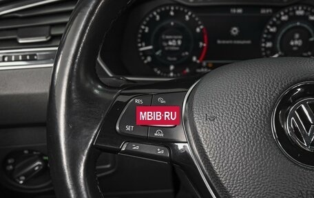 Volkswagen Tiguan II, 2018 год, 2 299 000 рублей, 19 фотография