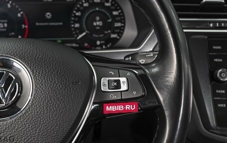 Volkswagen Tiguan II, 2018 год, 2 299 000 рублей, 20 фотография