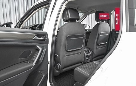 Volkswagen Tiguan II, 2018 год, 2 299 000 рублей, 11 фотография