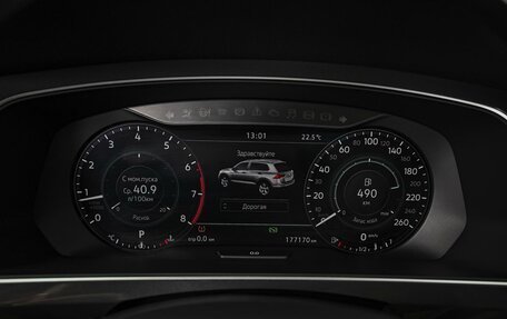 Volkswagen Tiguan II, 2018 год, 2 299 000 рублей, 25 фотография
