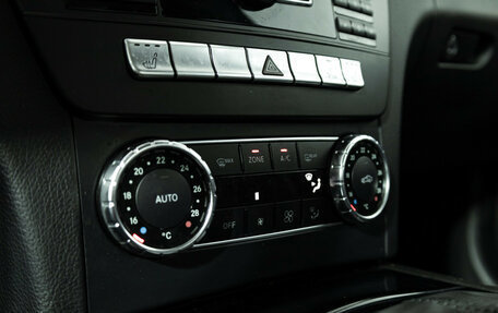 Mercedes-Benz C-Класс, 2011 год, 1 350 000 рублей, 15 фотография