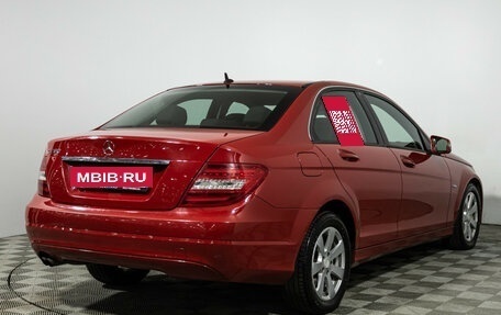 Mercedes-Benz C-Класс, 2011 год, 1 350 000 рублей, 6 фотография