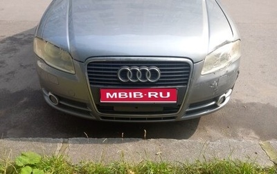 Audi A4, 2007 год, 550 000 рублей, 1 фотография