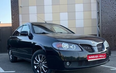 Nissan Almera, 2005 год, 380 000 рублей, 1 фотография