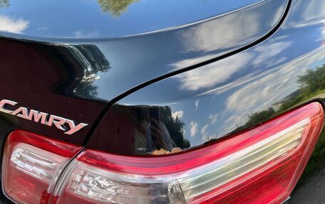 Toyota Camry, 2008 год, 844 000 рублей, 16 фотография