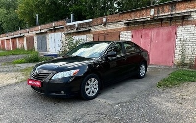 Toyota Camry, 2008 год, 844 000 рублей, 1 фотография