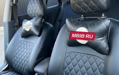 Nissan Almera, 2005 год, 380 000 рублей, 10 фотография