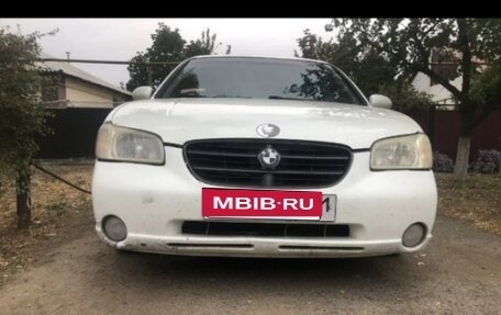 Nissan Maxima VIII, 2000 год, 200 000 рублей, 2 фотография