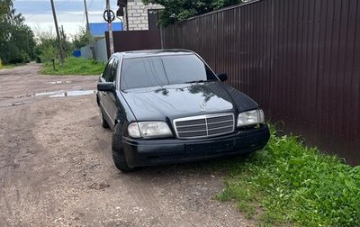 Mercedes-Benz C-Класс, 1994 год, 180 000 рублей, 1 фотография
