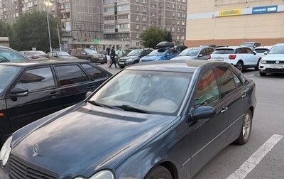 Mercedes-Benz C-Класс, 2001 год, 560 000 рублей, 1 фотография