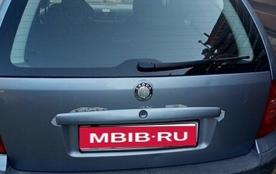 Skoda Octavia IV, 2002 год, 550 000 рублей, 1 фотография