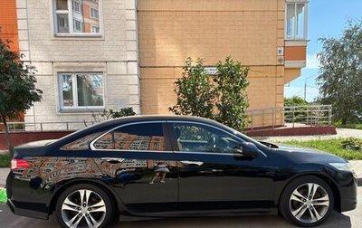 Honda Accord VIII рестайлинг, 2012 год, 1 200 000 рублей, 1 фотография