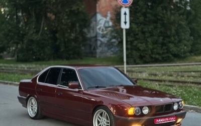 BMW 5 серия, 1994 год, 450 000 рублей, 1 фотография