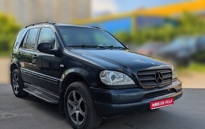 Mercedes-Benz M-Класс, 1999 год, 360 000 рублей, 1 фотография