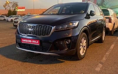 KIA Sorento III Prime рестайлинг, 2019 год, 2 250 000 рублей, 1 фотография