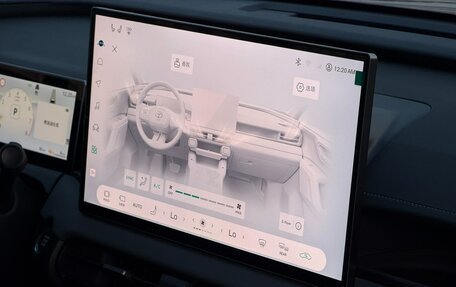 Toyota RAV4, 2026 год, 4 020 000 рублей, 27 фотография