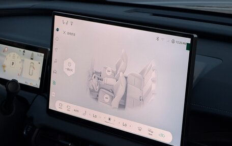 Toyota RAV4, 2026 год, 4 020 000 рублей, 22 фотография