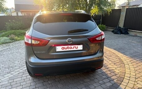 Nissan Qashqai, 2015 год, 1 500 000 рублей, 3 фотография