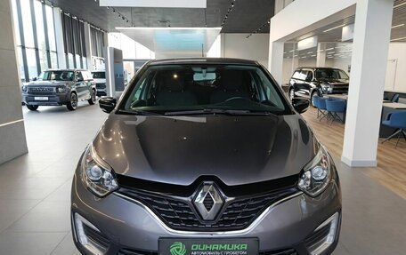 Renault Kaptur I рестайлинг, 2016 год, 1 149 000 рублей, 2 фотография