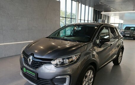Renault Kaptur I рестайлинг, 2016 год, 1 149 000 рублей, 3 фотография