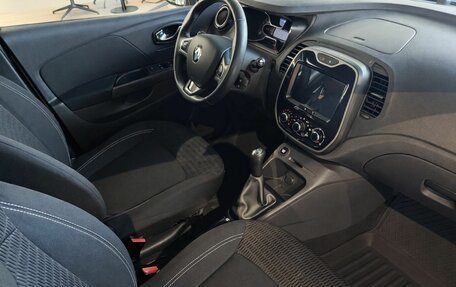 Renault Kaptur I рестайлинг, 2016 год, 1 149 000 рублей, 8 фотография