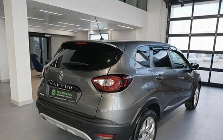 Renault Kaptur I рестайлинг, 2016 год, 1 149 000 рублей, 4 фотография