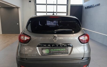 Renault Kaptur I рестайлинг, 2016 год, 1 149 000 рублей, 5 фотография