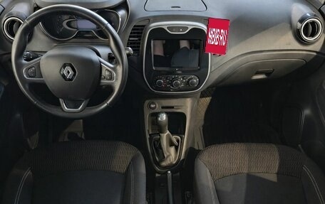 Renault Kaptur I рестайлинг, 2016 год, 1 149 000 рублей, 12 фотография