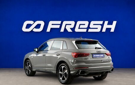 Audi Q3, 2026 год, 4 998 050 рублей, 2 фотография