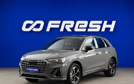 Audi Q3, 2026 год, 4 998 050 рублей, 5 фотография