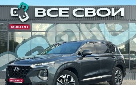 Hyundai Santa Fe IV, 2018 год, 2 587 000 рублей, 1 фотография