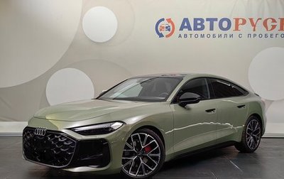 Audi A5, 2026 год, 6 195 000 рублей, 1 фотография