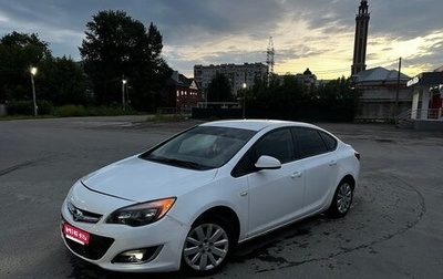 Opel Astra J, 2013 год, 490 000 рублей, 1 фотография