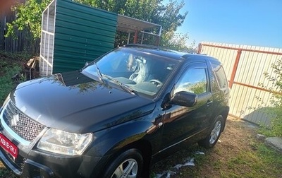 Suzuki Grand Vitara, 2006 год, 608 000 рублей, 1 фотография