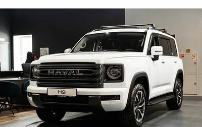 Haval H9, 2026 год, 5 299 000 рублей, 1 фотография
