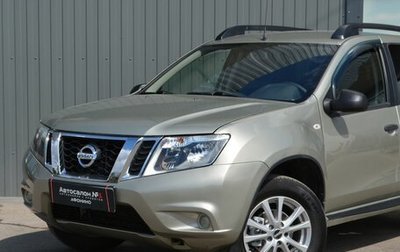 Nissan Terrano III, 2014 год, 979 999 рублей, 1 фотография