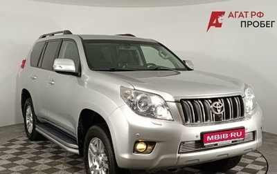 Toyota Land Cruiser Prado 150 рестайлинг 2, 2010 год, 2 450 000 рублей, 1 фотография