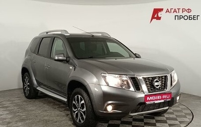 Nissan Terrano III, 2015 год, 1 130 000 рублей, 1 фотография