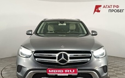 Mercedes-Benz GLC, 2020 год, 3 650 000 рублей, 1 фотография