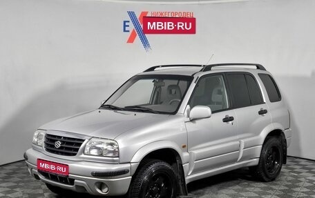 Suzuki Grand Vitara, 2002 год, 409 000 рублей, 1 фотография
