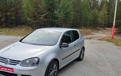Volkswagen Golf V, 2006 год, 680 000 рублей, 1 фотография