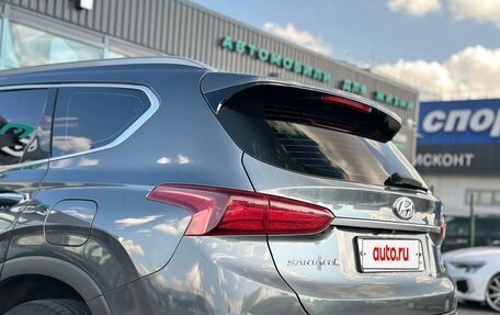 Hyundai Santa Fe IV, 2018 год, 2 587 000 рублей, 11 фотография