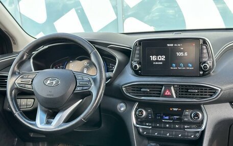 Hyundai Santa Fe IV, 2018 год, 2 587 000 рублей, 15 фотография