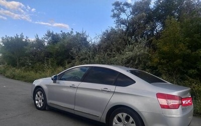 Citroen C5 II, 2008 год, 750 000 рублей, 1 фотография