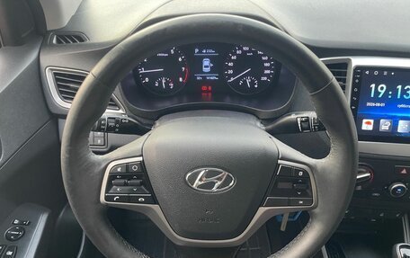 Hyundai Solaris II рестайлинг, 2018 год, 1 290 000 рублей, 8 фотография