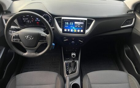 Hyundai Solaris II рестайлинг, 2018 год, 1 290 000 рублей, 7 фотография